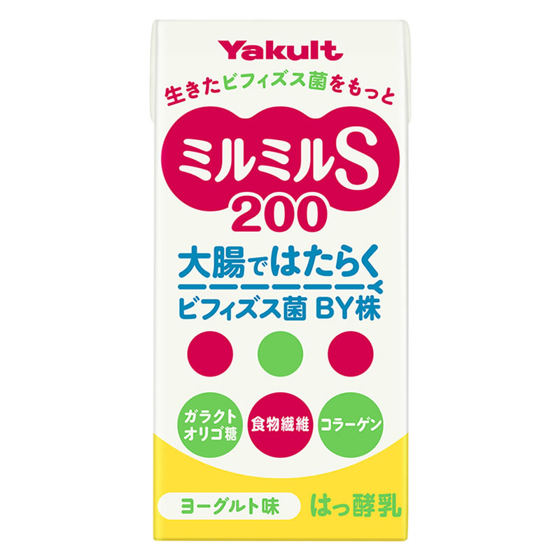 ミルミルS 商品画像