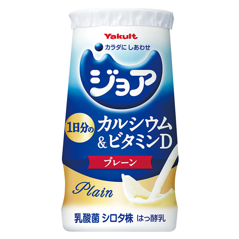 ジョア プレーン 商品画像