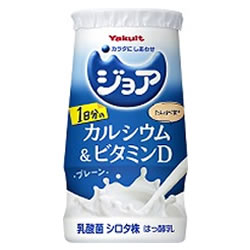 ジョア プレーン 商品画像