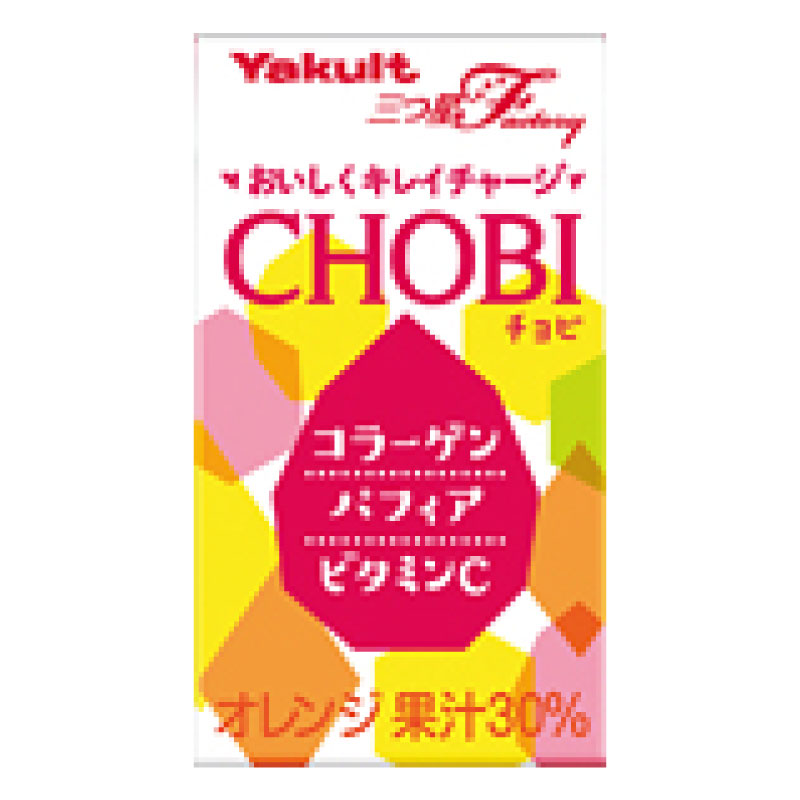 CHOBI（チョビ） 商品画像