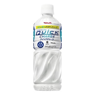 クイックチャージ 商品画像