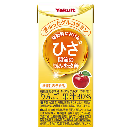 ぎゅっとグルコサミン 商品画像