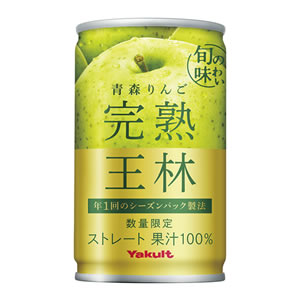 完熟王林 商品画像
