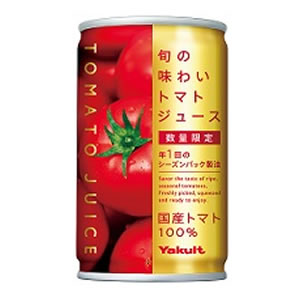 トマトジュース 商品画像