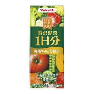 きになる野菜100 贅沢野菜1日分 商品画像