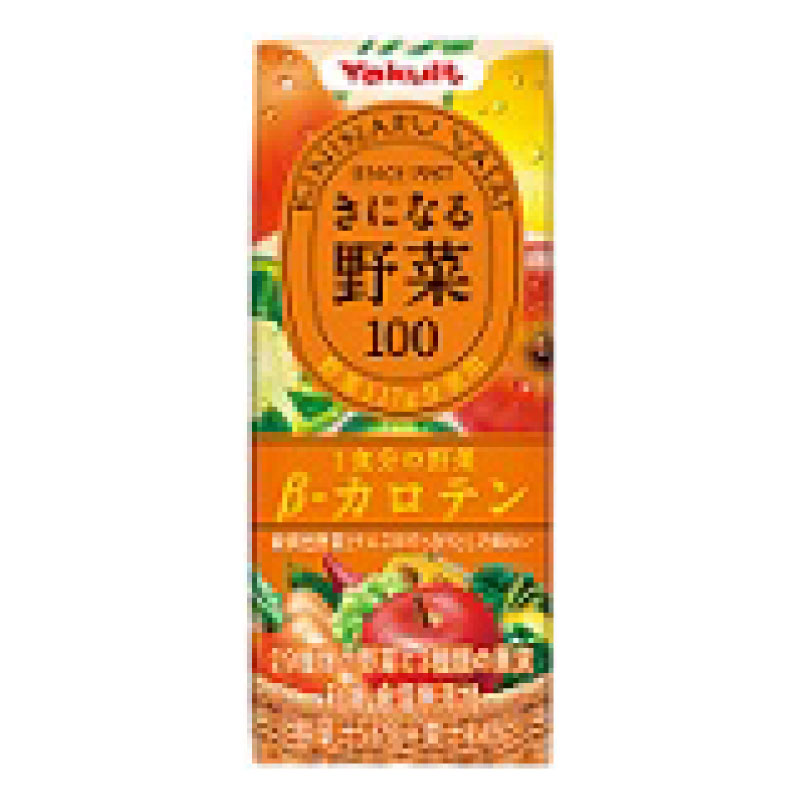 きになる野菜100 1食分の野菜 β-カロテン 商品画像
