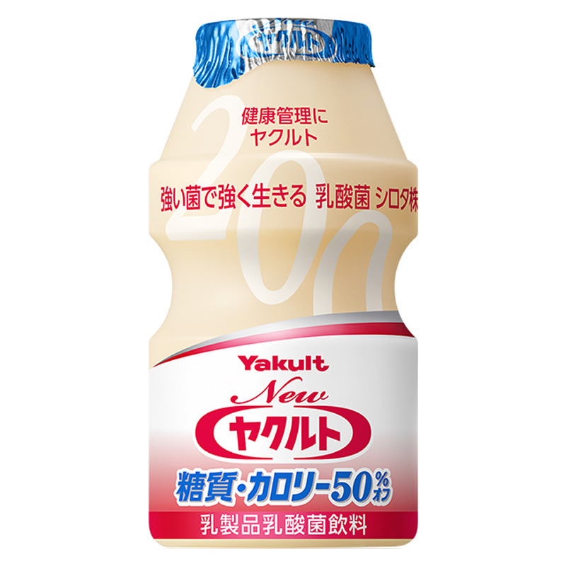 Newヤクルト カロリーハーフ 商品画像