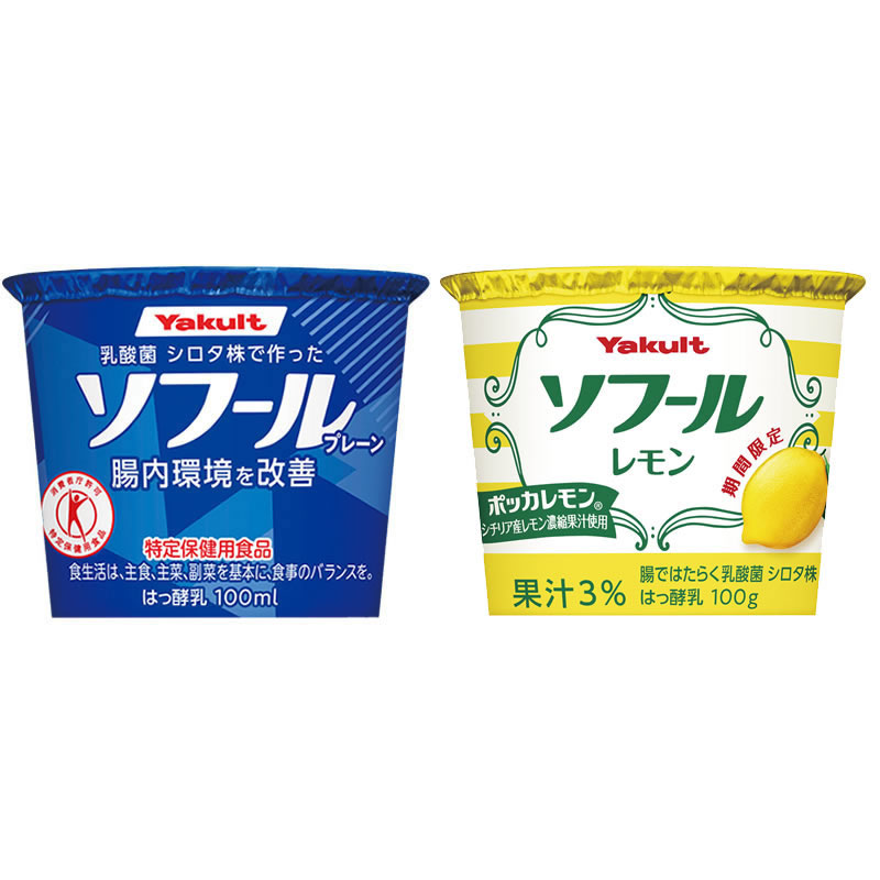 食べるヨーグルト 商品写真